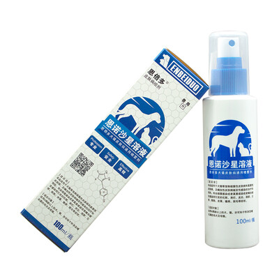

Enby multi-cat dog dog dermatitis eczema cat moss mite skin disease drugs Enrofloxacin solution skin disease spray W100ml