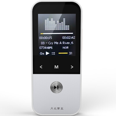 

Moonlight Box MP3 MP4 F109 Silver 8G Outside Bluetooth HIFI Lossless Player mp3 Student