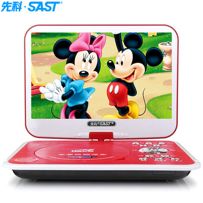 

SAST FL-118D portable mobile DVD player Chevron dvd player cd old man singing theater video game player usb player 9 inches red