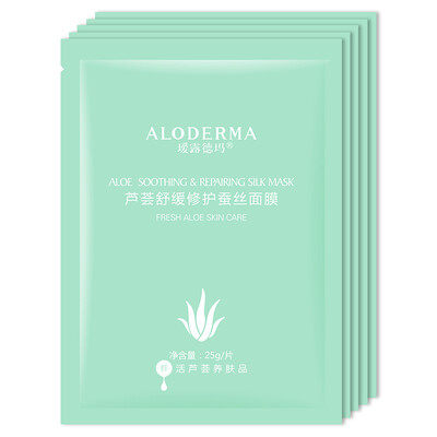

Ай Лу Дема ALODERMA Алоэ Маска 5 штук