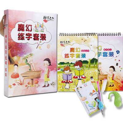 

Shaoxi culture magic magic practice set enlightenment version of primary school students&children&39s special literacy practice bar slabs practice pencil hard pen calligraphy quick suit