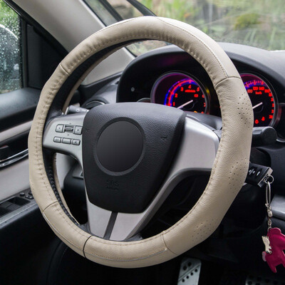 

YooCar leather car steering wheel cover