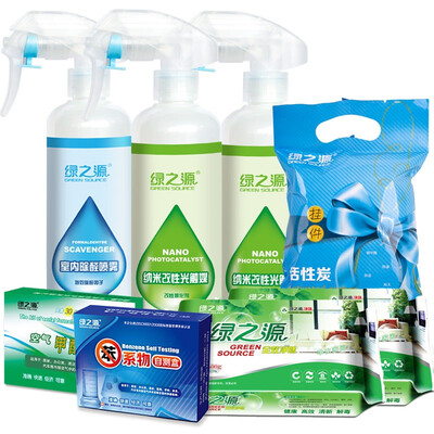 

Green source 80100m2 nano-modified photocatalyst in addition to benzaldehyde scavenger activated carbon household maternal new home decoration to formaldehyde in addition to formaldehyde spray set antibacterial mildew