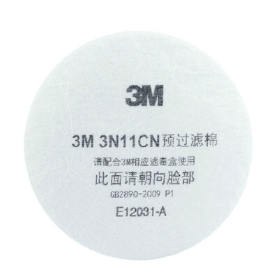 

3M Cotton Filter,dustproof ,Mask Filter Dust Cover