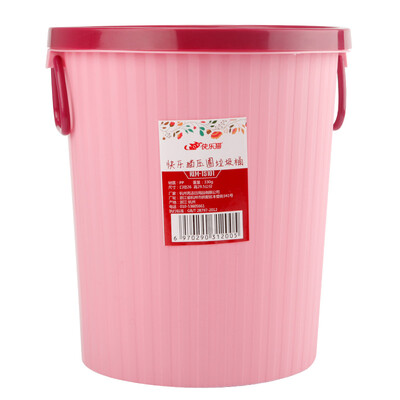 

【Jingdong Supermarket】 Happy Cat (KLM) Press Circle Trash Kitchen Bathroom Living Room Household Environment Cleaner Bar Office Creative Uncapped Waste Basin TS101