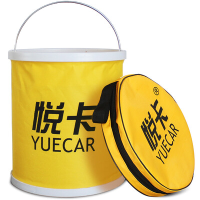 

YUECAR multi-purpose portable storage bin for cars 11L models