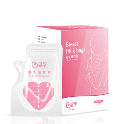 

music pregnant breast milk bags fresh milk bags 200ml 30 pieces installed ly0630