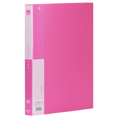 

KINARY (KINARY) CF9100 colorful information booklet 100 pages of A4 pink