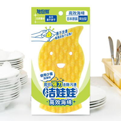 

Jingdong Supermarket] Asahi Bao fresh Japanese imports dolls efficient sponge (prominent type) 135mm * 70mm * 28mm kitchen home dishes dishes stains stains greasy