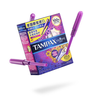 

Tampax Tampax catheter stealth tampon ordinary flow 16 Pack US imports Symphony series of non-sanitary napkins