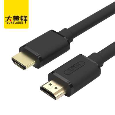 

Hornet BUMBLEBEE hdmi HD line 14 HDMI video cable 3 m 4K 3D video cable computer TV set-top box interface line black D-C139K