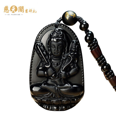 

Ciyuan Pavilion 12 zodiac desperate guardian obsidian Buddha pendant crystal pendant virtual possession of the Buddha - is a cow