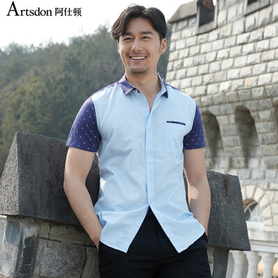 

Aston Summer Shirt Comfortable Business Casual Breathable Collar Men's Short Sleeve Shirt Blue 180 / XL A2170004