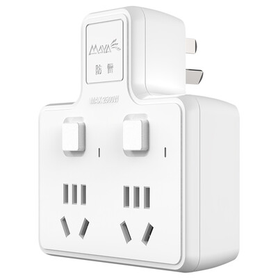 

Maya MAYA a switch to two business home portable socket converter converter head independent switch wireless lightning protection surge board plugs SY1-2N
