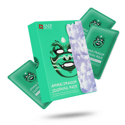 

Snape SNP Ocean Bird&39s Nest Fill Ampere Essence Mask 25ml 10 Hydra Moisturizing Tightening Shrinks Shirt Skin Shirt