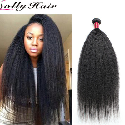 

Top Quality7A Grade Malaysian Coarse Yaki Kinky Straight 3Bundle/Lots 100% Human Hair Natural Color Wholesale Price Hot Sale