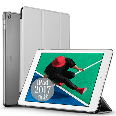 

ESR Apple new iPad protective cover 2017 new iPad7 protective shell drop three fold stent 97 inch leather case Yue color series galactic gray