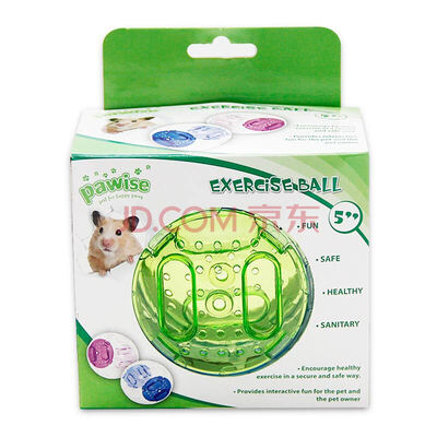 

pawise little pet play ball hamster rat rattan gold bear and so on with the training toy grass green