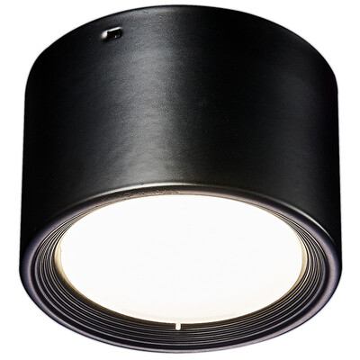 

NVC NVC Lighting Downlight Downlight 15W White White 5700K Black
