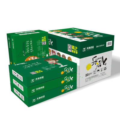 

Tianzhang (TANGO) music live A4 80g copy paper 500 / pack 5 bags / box