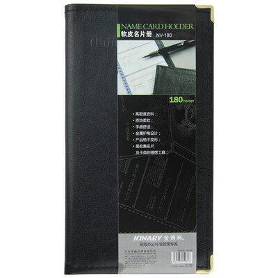 

Jindeli NV-272 senior soft leather business card book 272 black