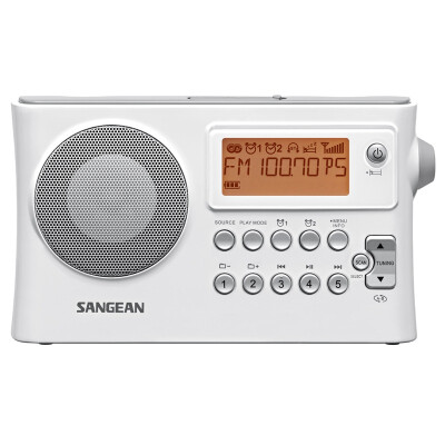 

Yamamoto (SANGEAN) PR-D14USB two-band receiver white