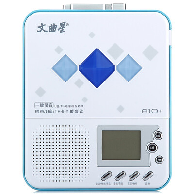 

Wenquxing CD201 CD CD повторение обучения иностранного языка транскрипции U диск TF карта MP3 ретранслятор Follow Record