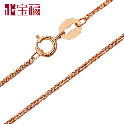 

Ya Bao Fu 18K gold necklace rose gold necklace Chopin chain JQXA4XL006