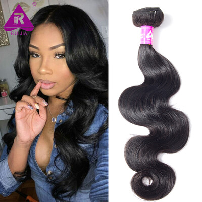

One Bundle Brazilian Virgin Hair Body Wave 100% Unprocessed Human Hair Weave Bundles Brazilian Body Wave Dark Light Brown Tissage