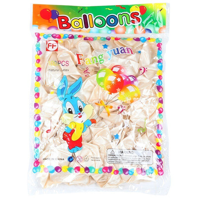 

Jingdong supermarket Sheng Sheng Shang Shang wedding balloon suit purple 100 filled with air pump