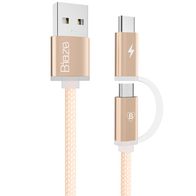 

BIAZE Micro Type-c two-in-one woven data line 12 meters Tuhao gold Andrews mobile phone charging line support Huawei P9 music as 1S2 millet 4C Andrews mobile phone K19