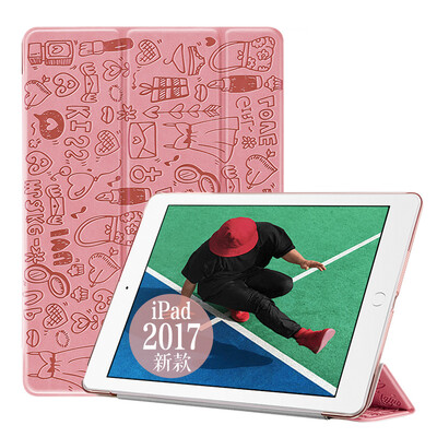 

Миллиард цветов (ESR) новый IPad защитный рукав сопр.защитного падение оболочки от Apple iPad7 2017 новый тройной кобура кронштейн 9,7 дюйма растрескивание Q серии сердца принцессы персик розовый