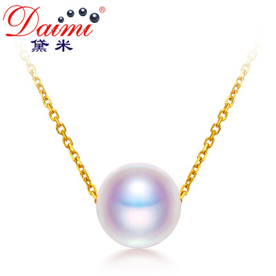 

Demi jewelry 6.5-7mm round shine AKOYA sea pearl pendant 18K gold shine Yao