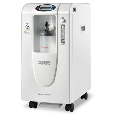 

Кислород Elf кислород GE1-3L-W с 3 л распыляющего медицинского класса машины кислорода домашнего компьютера кислородный