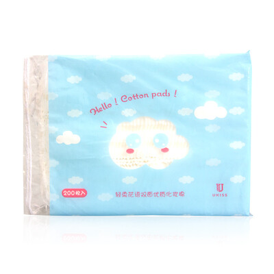 

Youku ukiss purple rhyme lavender fragrance oil-absorbing paper 100 into the