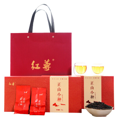 

Hongzun Black Tea Lapsang Souchong Gold Peony Wuyi Black Tea Gift Set