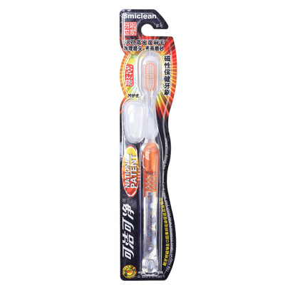 

can be clean can be net toothbrush 58 hole high density bristles rare earth permanent magnet single support send jacket
