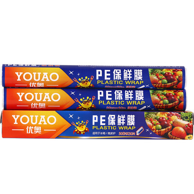 

YOUAO (YOUAO) PE plastic wrap 30CM * 30M boxed plus 60M simple installation UBM30-90