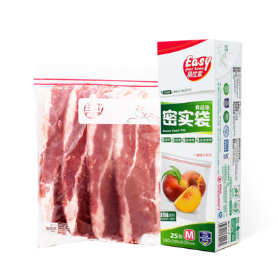 

Easy Your Home Easy Your Home Fresh-keeping Bag Dense Bag Kitchen Special Food Grade Extractable Bag Larg