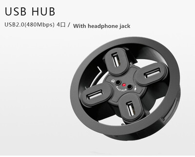 

USB20 round HUB splitter hub 4 mouth USB HUB one with four headphone jack