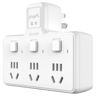 

Maya MAYA a switch to three business travel home portable socket converter converter head independent switch wireless lightning protection surge board plugs SY1-3N