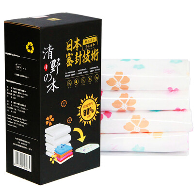 

Jingdong Supermarket Qing Ye の wood 11 silk thick vacuum storage compression bag L4 4 large pump bag without hand pump Japan imported sealing technology
