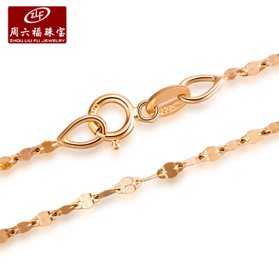 

ZLF Saturday Fu jewelry 18K gold necklace rose gold color gold female clavicle chain about 070-089g about 40-45cm