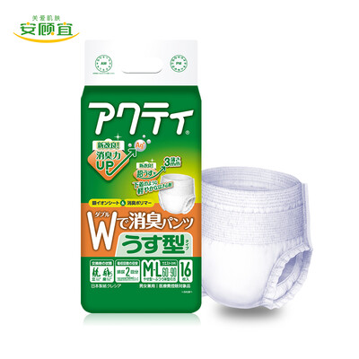 

An Guyi ACTY adult diaper panties long-lasting type diaper elderly maternity pants L-LL 16 tablets 5 times absorption Japan imported