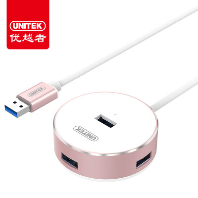 

(UNITEK) USB3.0 сплиттер 30CM высокоскоростное расширение перетаскивания более четырех интерфейсов ноутбук настольный компьютер 4-портовый концентратор HUB конвертер розовое золото Y-3197RG