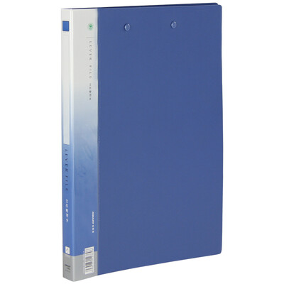 

Jindeli A4 basic color long strong clip board clip ALH620 blue