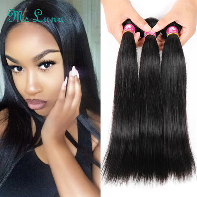 

Ms Luna Straight Hair Brazilian Virgin Hair Bundles 100 Human Hair Weaving 4Pcs Natural Color Can Be Permed