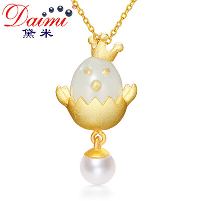 

Demi Jewelery Chicken Baby Healthy Chicken is Round Strong Gloss Freshwater Pearl Pendant S925 Silver 5-6mm