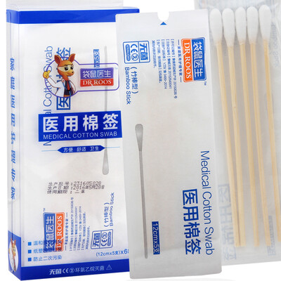 

[Jingdong supermarket] kangaroo doctor medical cotton swab bamboo stick type 12cm * 5 support * 6 bags (Zhisu independent packaging)