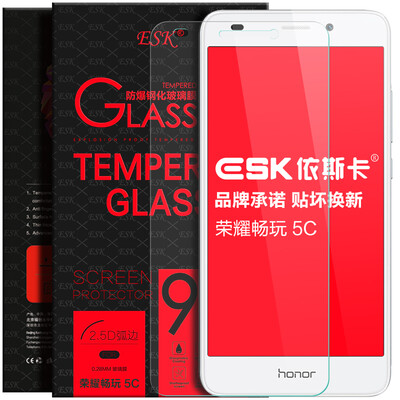 

ЕСК Huawei слава Play HD мобильный телефон фильм стальной 5C взрывозащищенные защитное стекло пленка пленки JM33